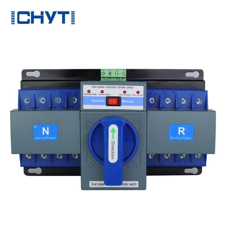 63a స్వయంచాలక మార్పు స్విచ్